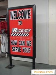 滾動(dòng)換畫(huà)廣告燈箱合作邀約 宿遷市宿豫區(qū)華鼎廣告制品廠，專(zhuān)業(yè)廣告設(shè)計(jì)服務(wù)